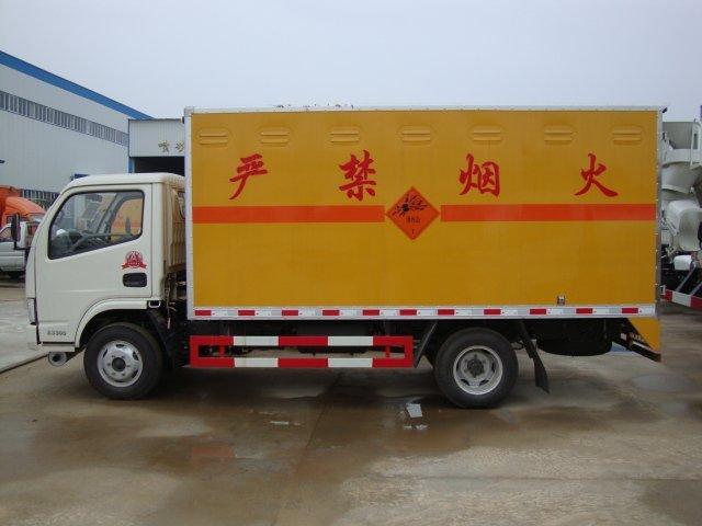 芝罘危险品运输
