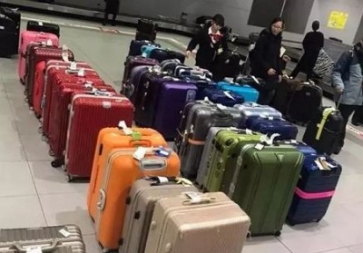 芝罘行李托运